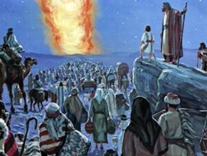 Pillar of fire